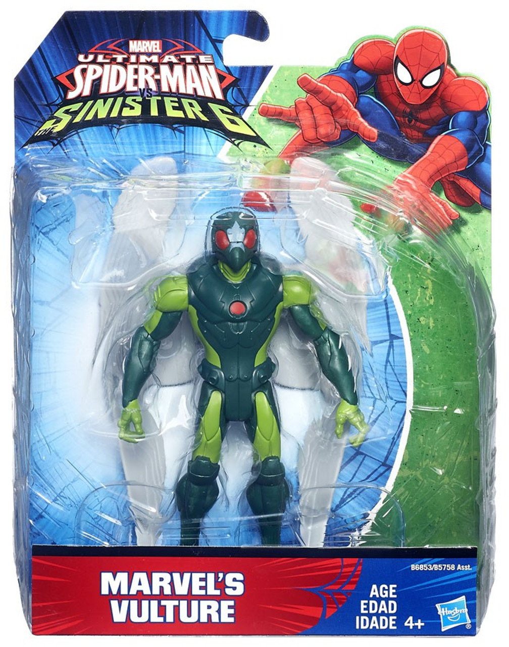 marvel ultimate spider man toys