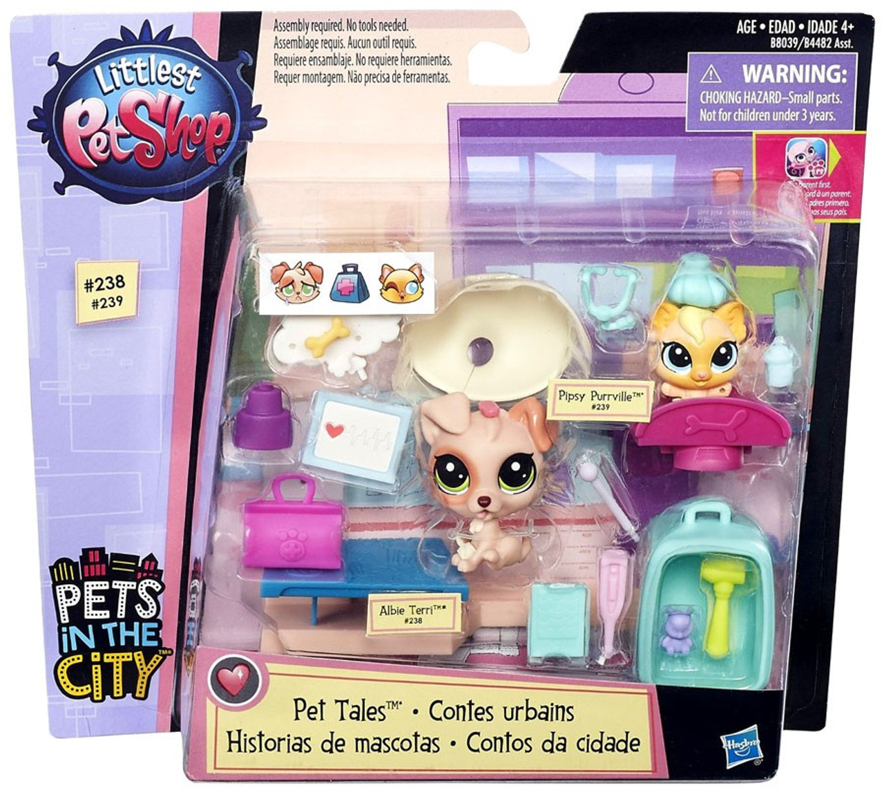 littlest pet shop vet set