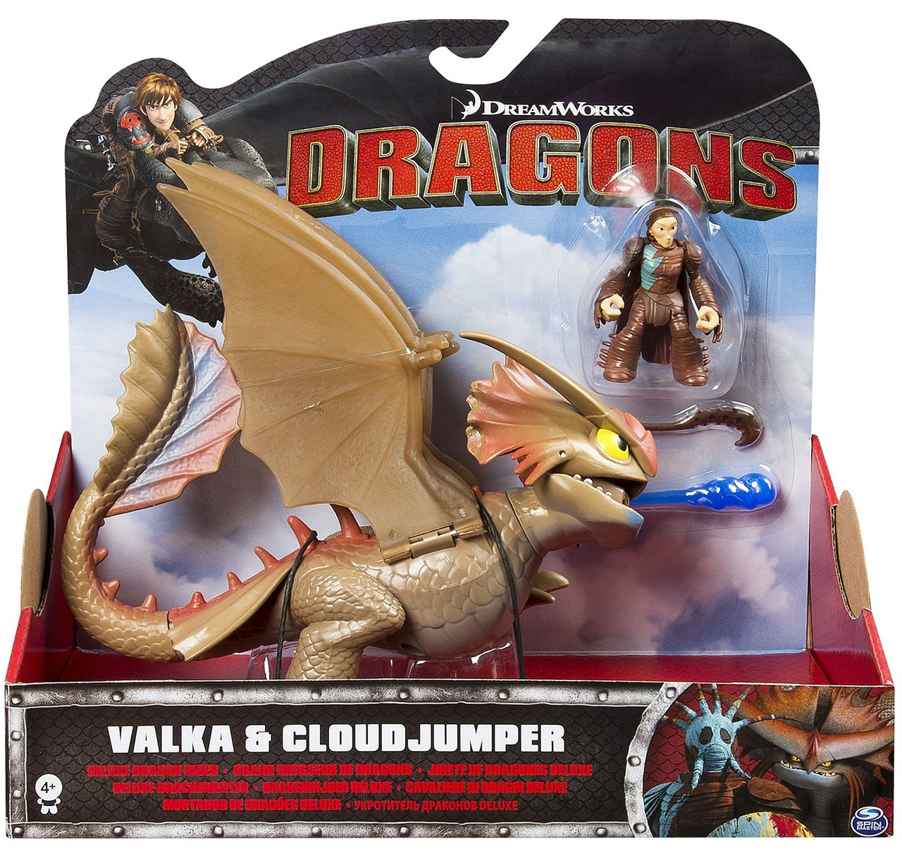 dragon 2 cloudjumper