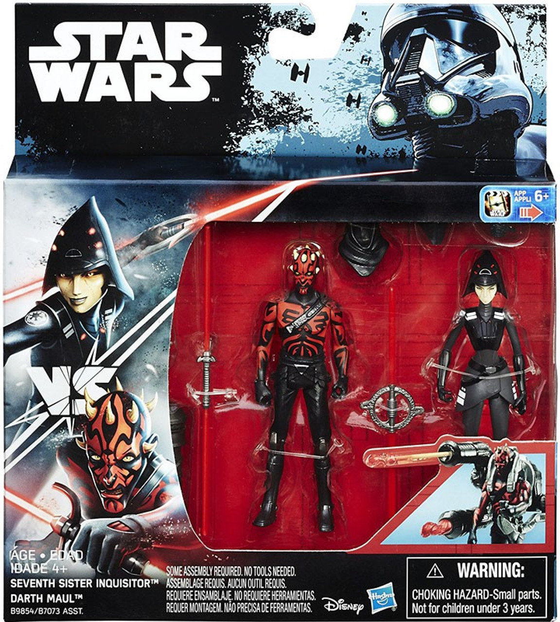 darth maul toy figure