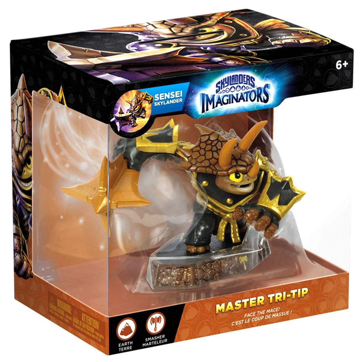 skylanders kaos figure