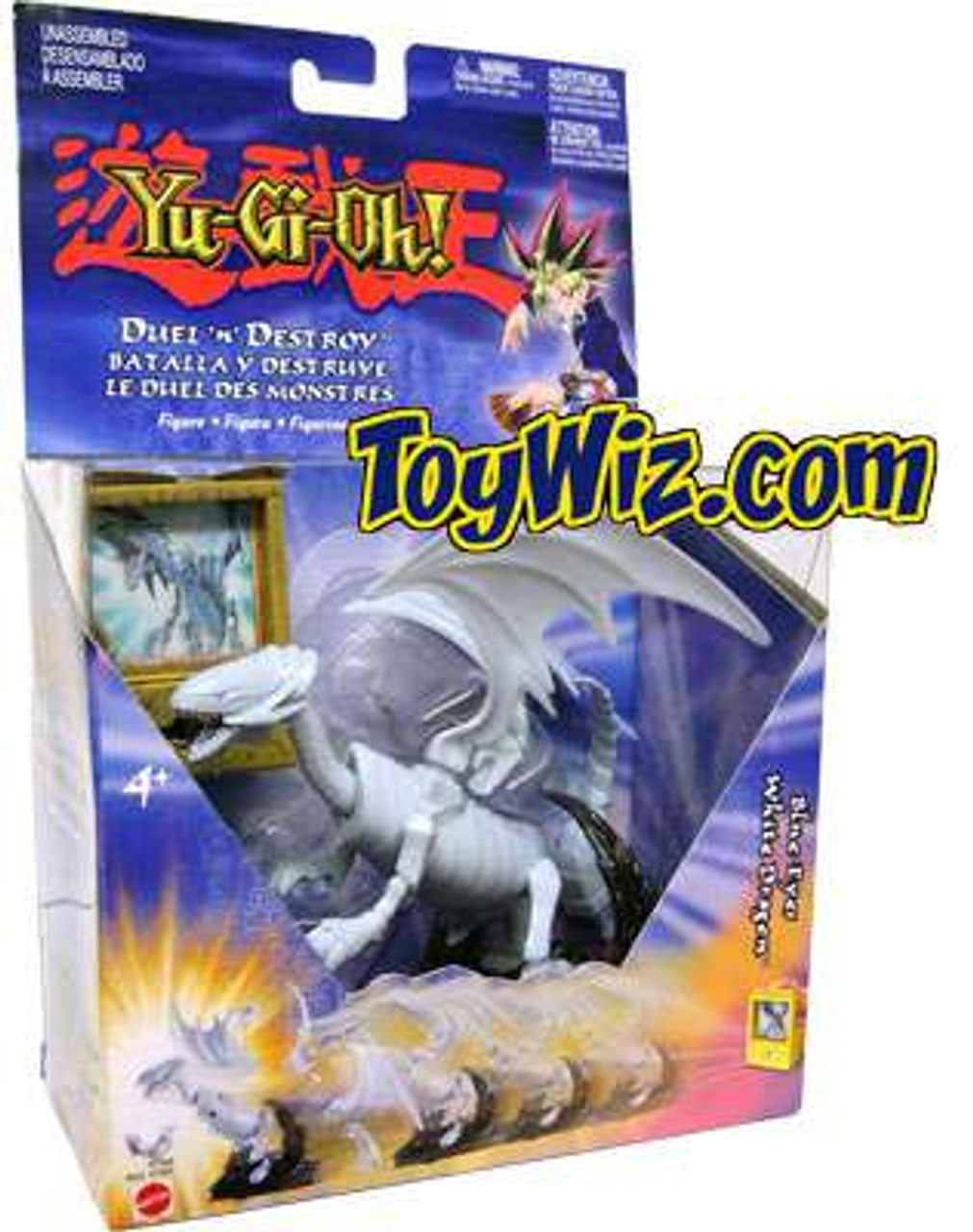 blue eyes white dragon action figure