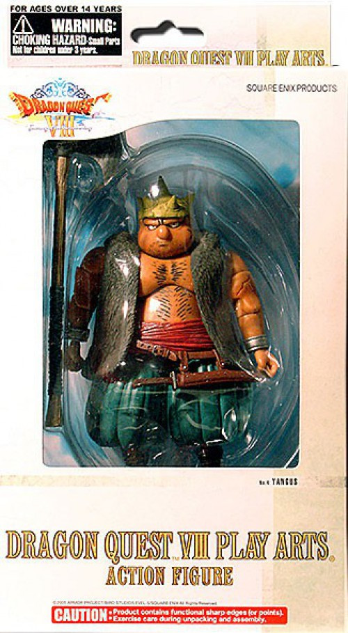 Dragon Quest VIII Play Arts Kai Yangus Action Figure Square Enix
