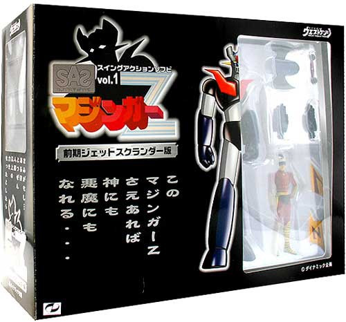 Mazinger Z SAS Volume 1 West Kenji Swing Action Figure Bandai