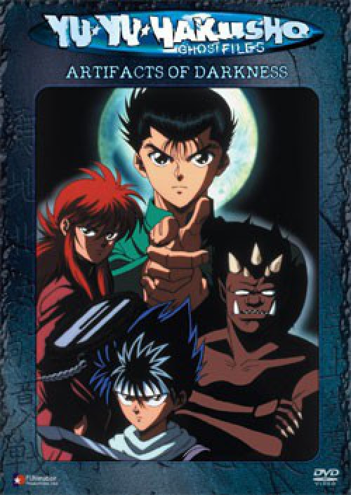 アニメ Yu Yu Hakusho REMASTER DVD Box II Yu Yu Hakusho The Spirit Detective Artifacts of Darkness DVD 02