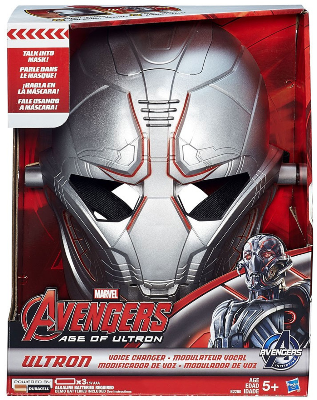 avengers ultron toys