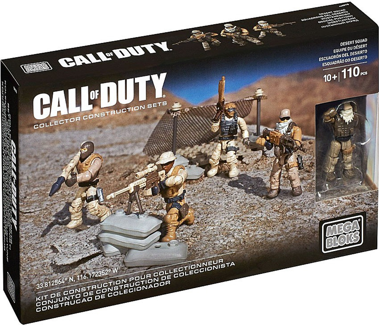 mega bloks call of duty collector construction sets