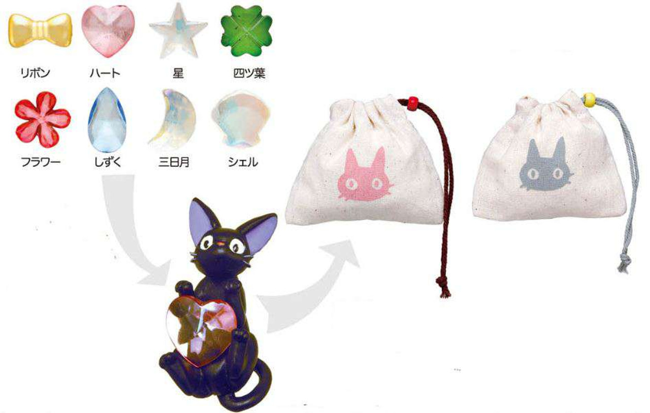 Studio Ghibli Kikis Delivery Service Hide and Seek Jiji Blind Pack 1