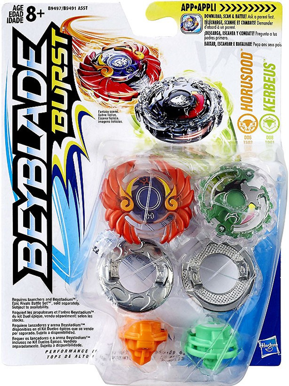 Beyblade Burst Horusood Kerbeus Dual Pack Hasbro Toys Toywiz - roblox beyblade how to get poits