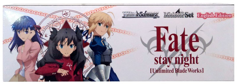Weiss Schwarz Trading Card Game Fate Stay Night Unlimited Blade