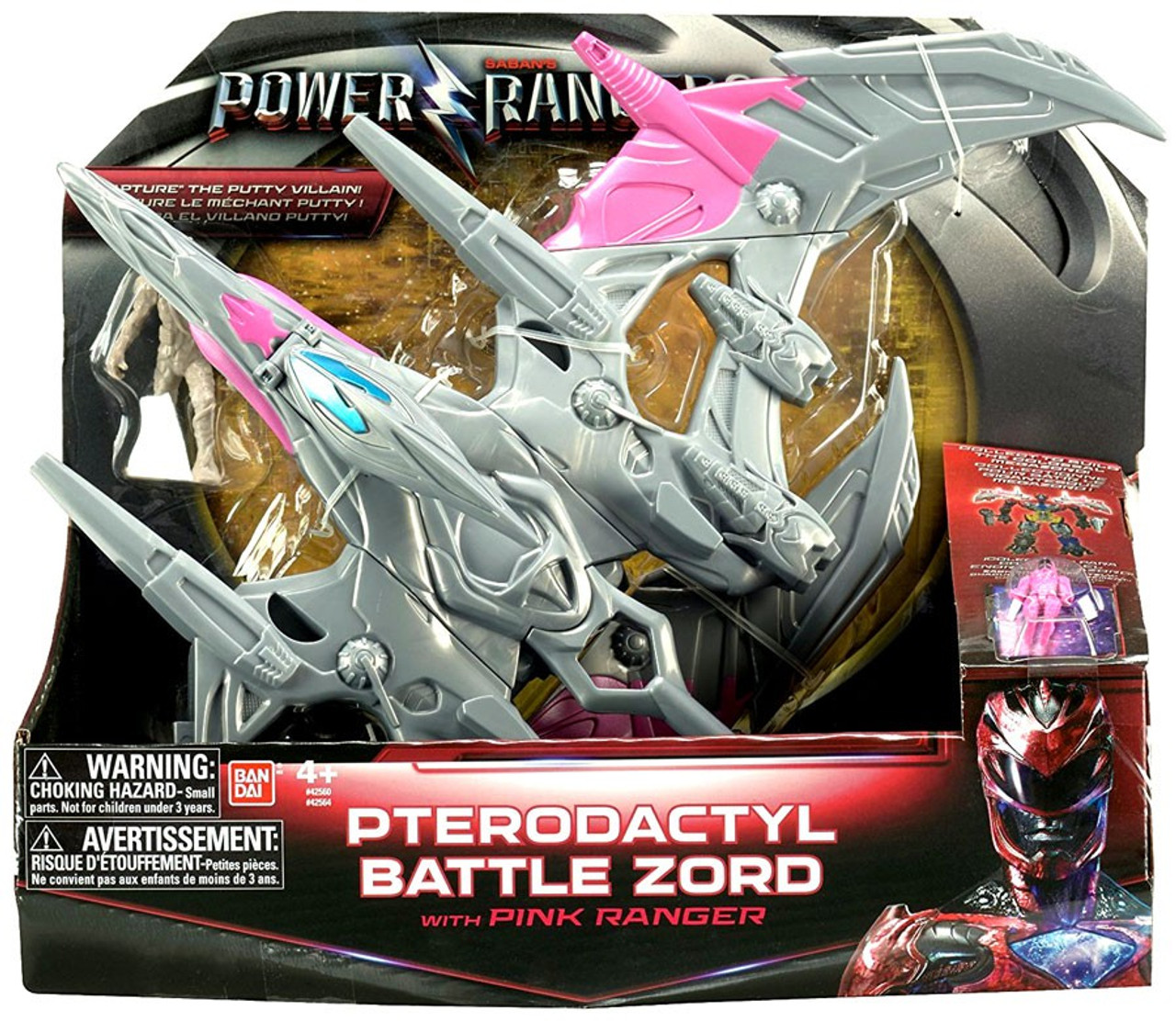 power rangers pterodactyl zord