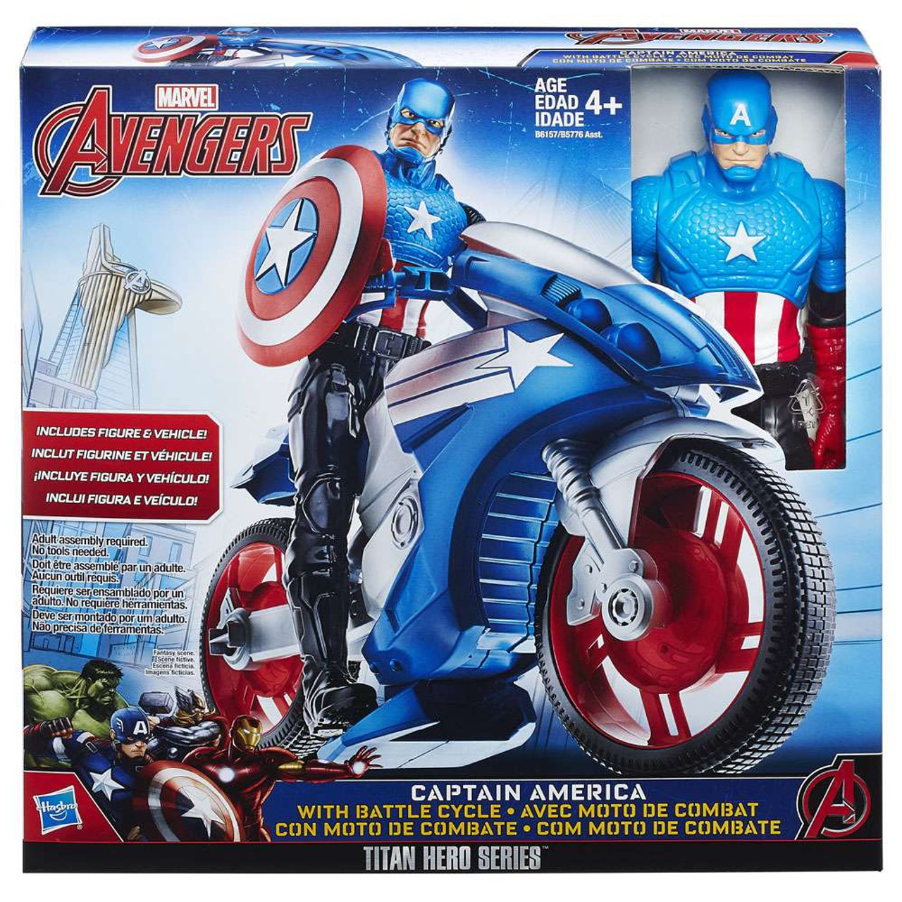 Marvel Avengers Titan Hero Series Captain America Battle Cycle 12