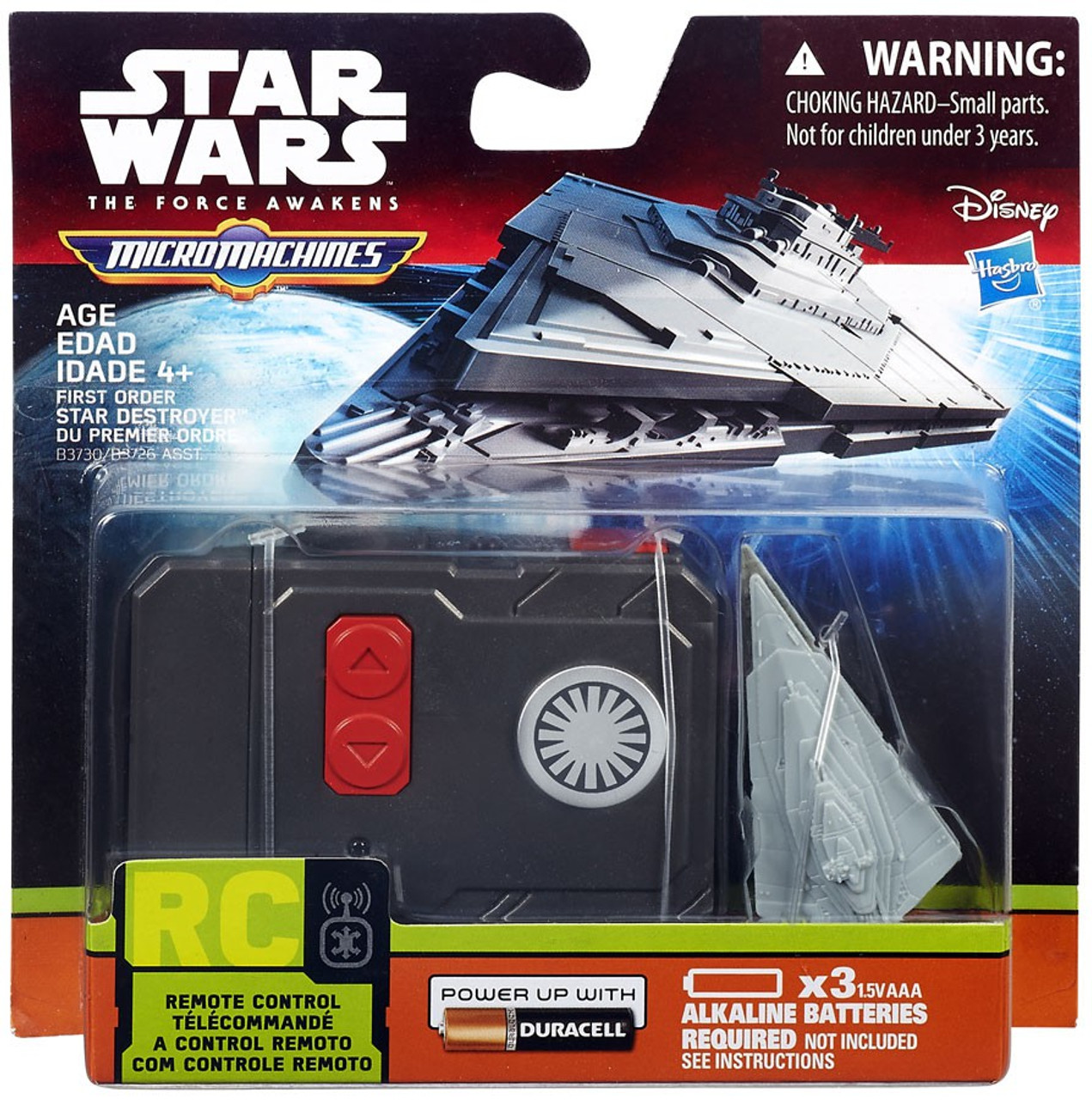 star destroyer toy