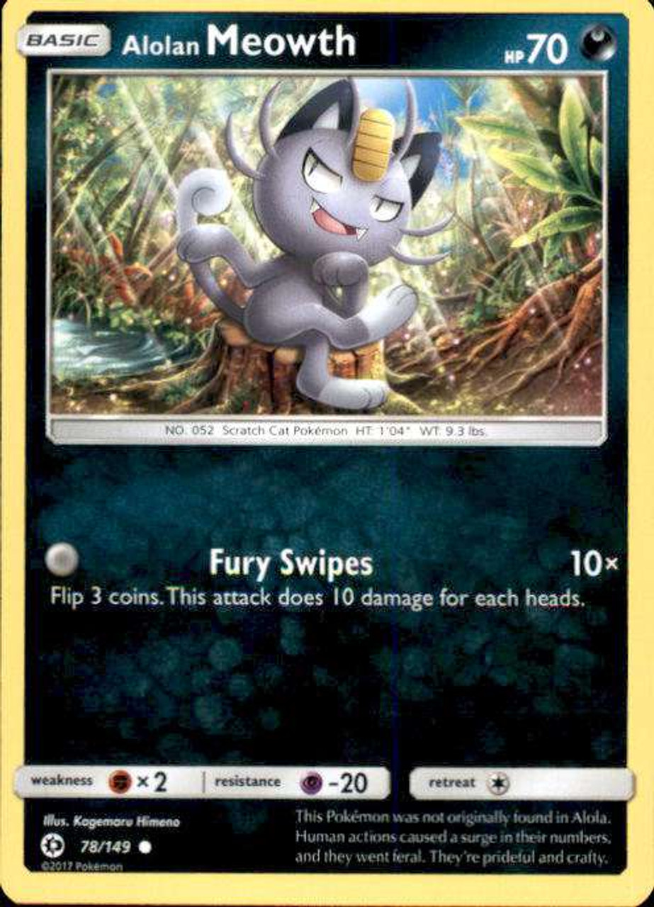 Mcdonald S Happy Meal Toys November 2017 Pokemon Sun Moon