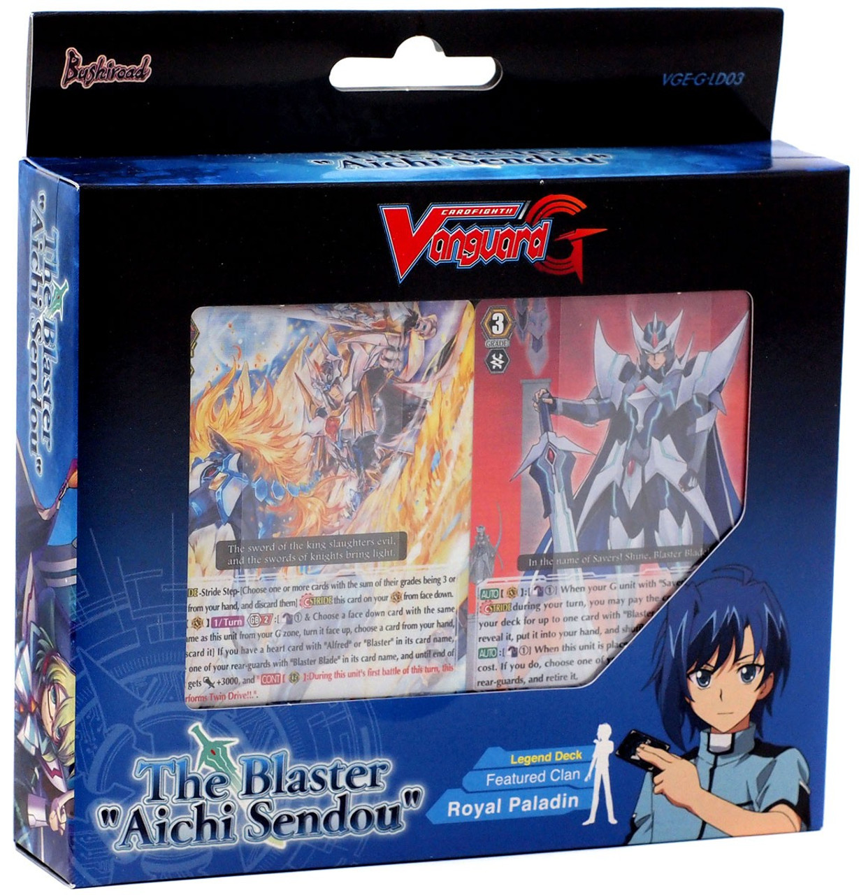 Cardfight Vanguard Trading Card Game The Blaster Aichi Sendou G Legend Deck 3 Bushiroad Toywiz Cardfight Vanguard Trading Card Game The Blaster Aichi Sendou G Legend Deck 3 Bushiroad Toywiz