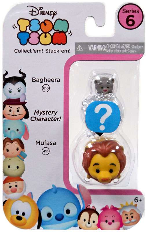 mufasa tsum tsum