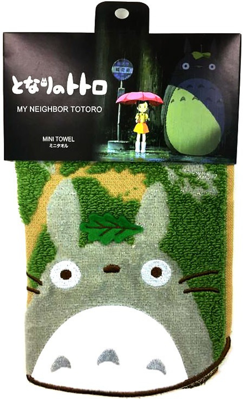 Studio Ghibli My Neighbor Totoro My Neighbor Totoro And Acorn Tree Towel Marushin Toywiz - totoro roblox