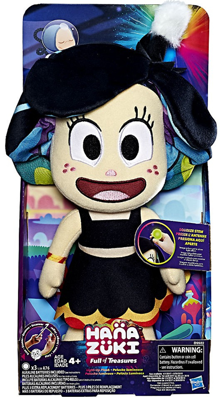 hanazuki stuffed animal