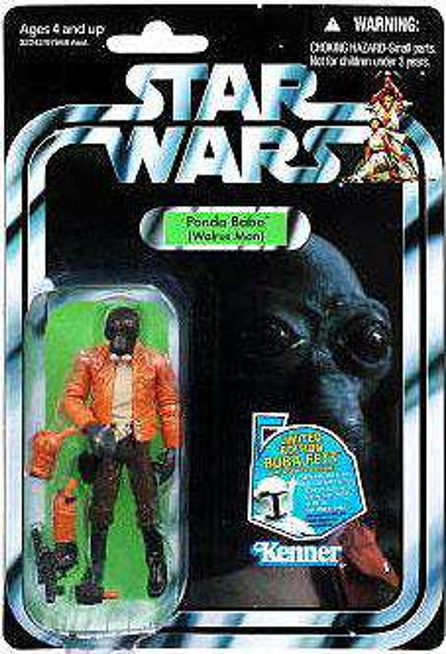 ponda baba black series