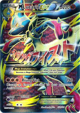 Pokemon X Y Promo Single Card Full Art Rare M Lucario EX 55a Alternate pokemon-x-y-promo-single-card-full-art-rare-m-lucario-ex-55a-alternate