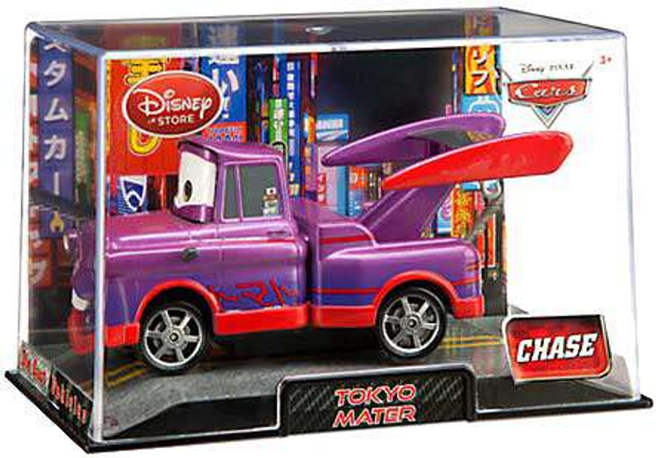 disney cars purple car