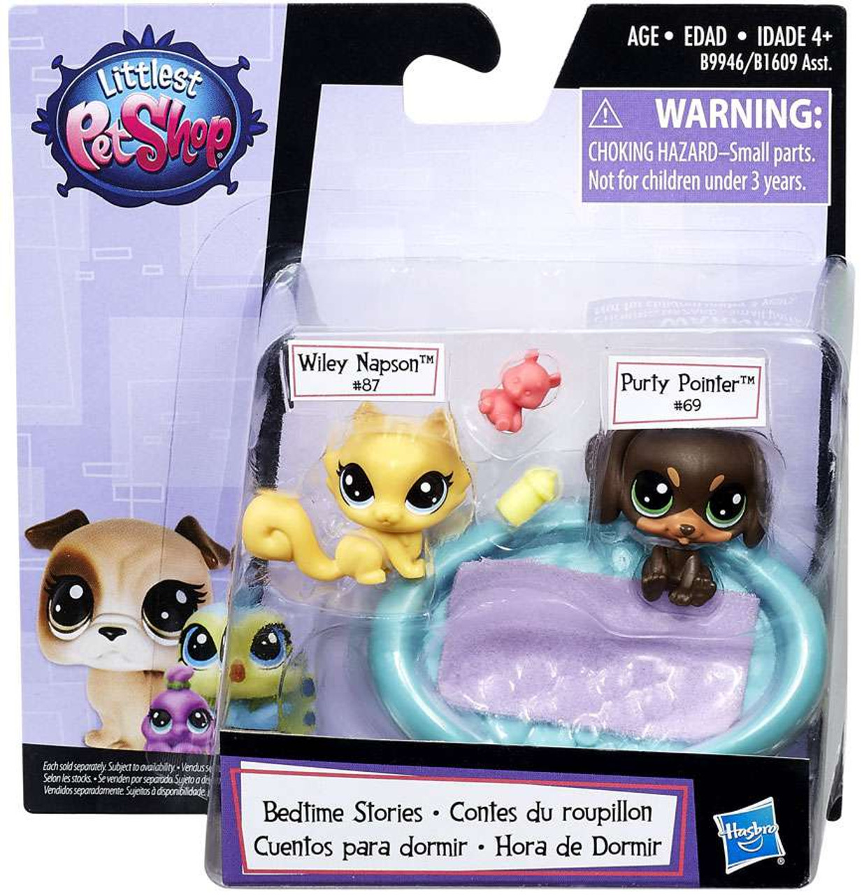 lps playsets