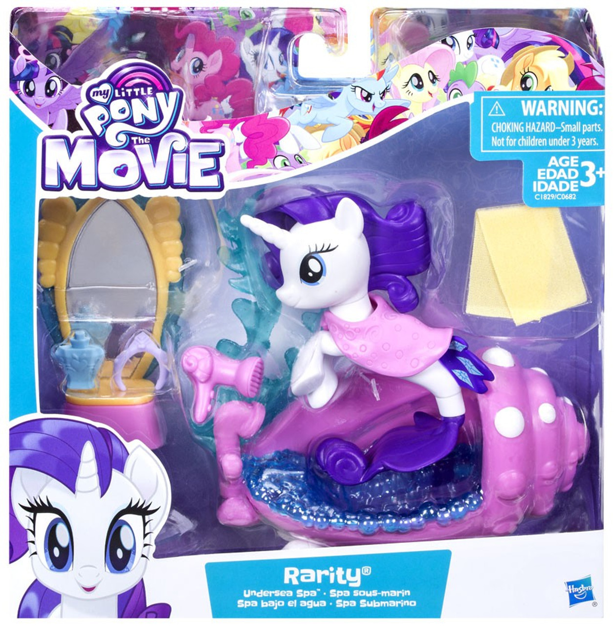 my little pony movie rarity