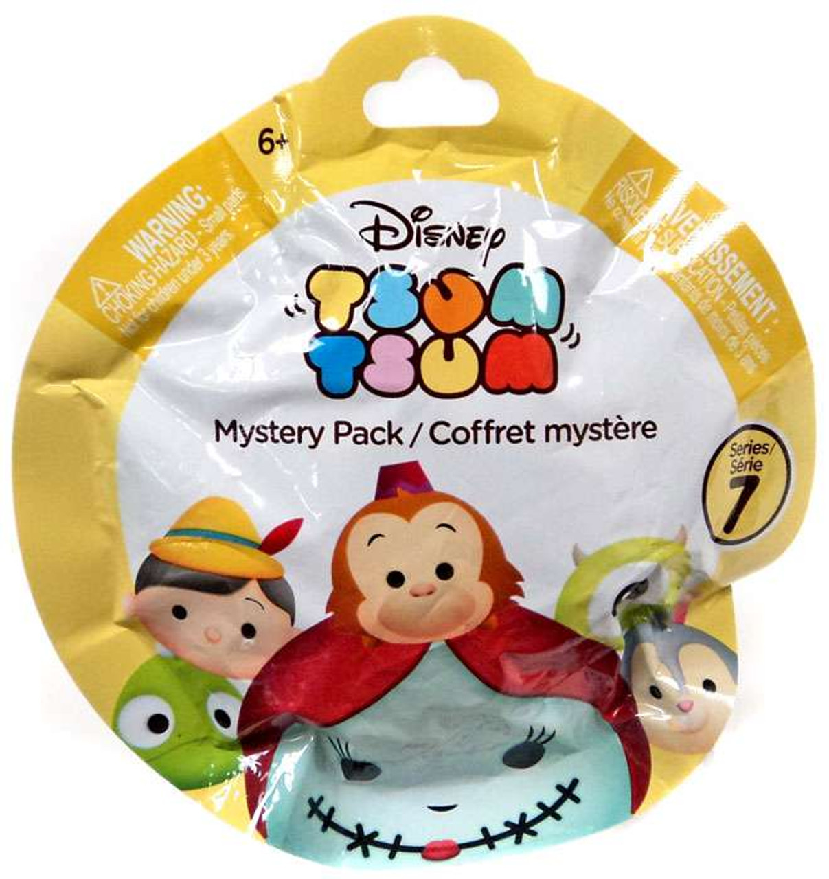 tsum tsum mystery stack pack