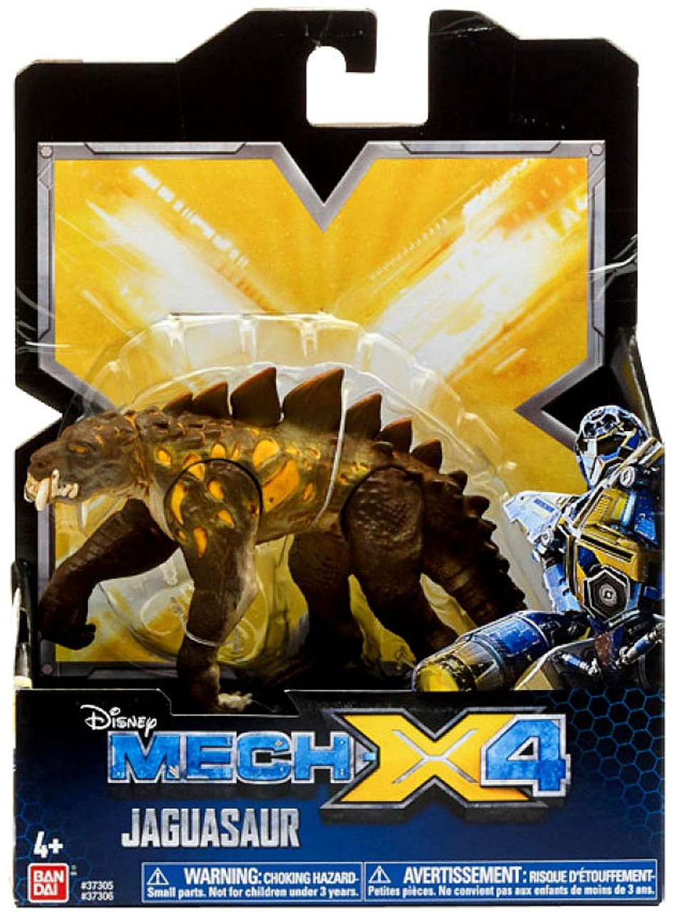 mech x4 toys amazon