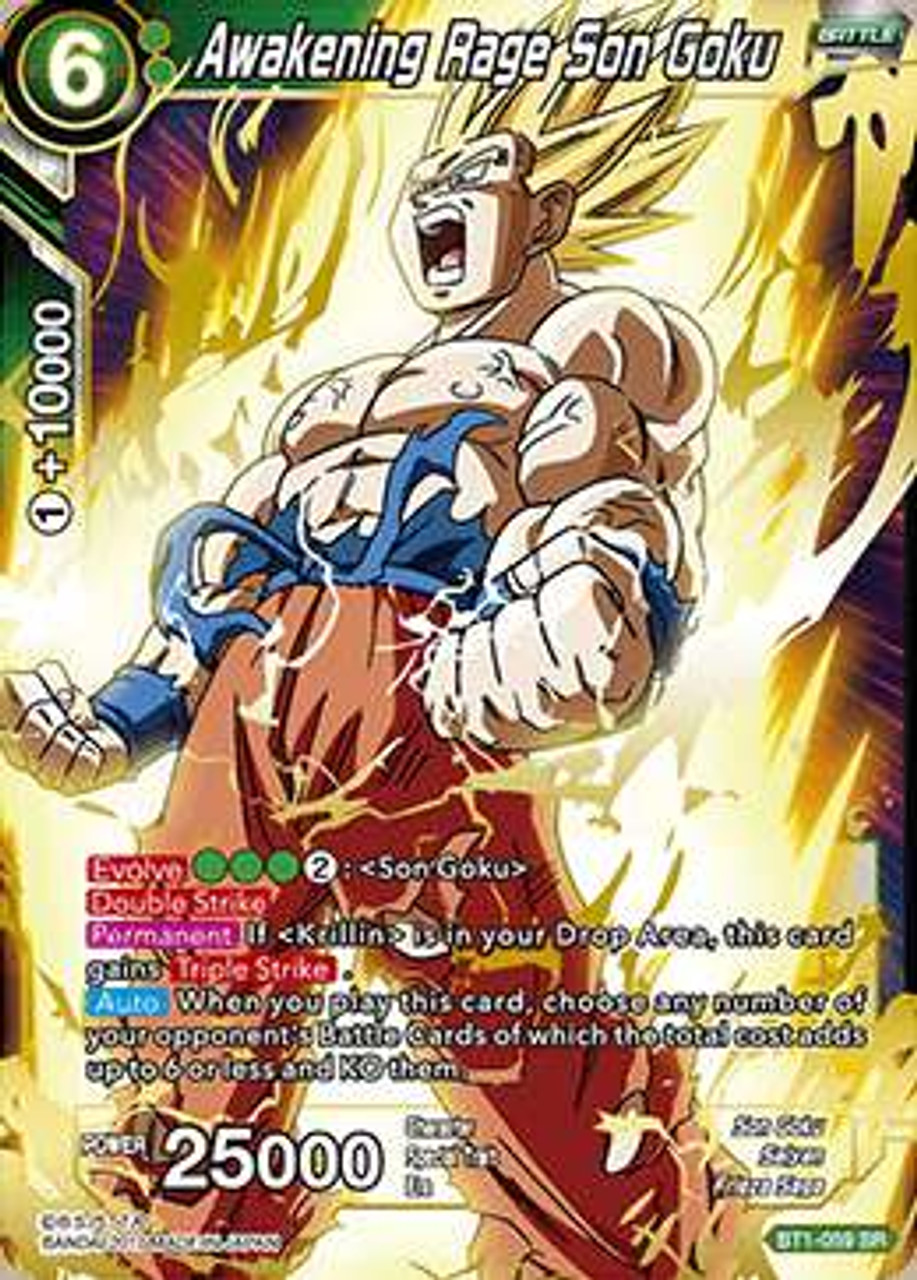 Dragon Ball Super Collectible Card Game Galactic Battle Single Card Super Rare Awakening Rage Son Goku Bt1 059 Toywiz - auto keyboard roblox dragon ball rage