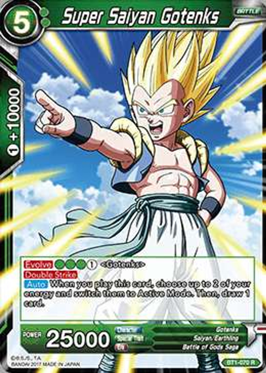 dragon ball z series 1 cards