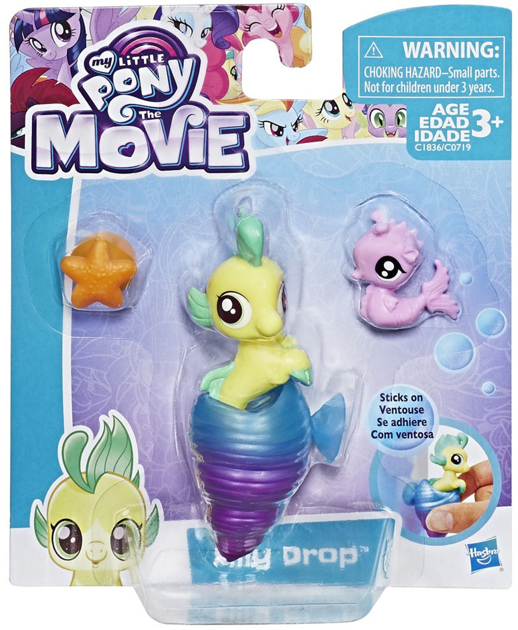 my little pony seapony figures