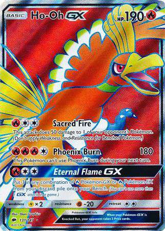 Pokemon Sun Moon Burning Shadows Single Card Ultra Rare ...