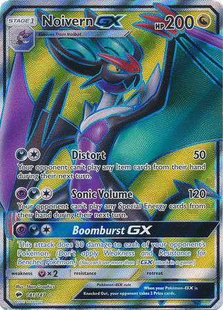 Pokemon Sun Moon Burning Shadows Single Card Ultra Rare Full Art Noivern Gx 141 Toywiz