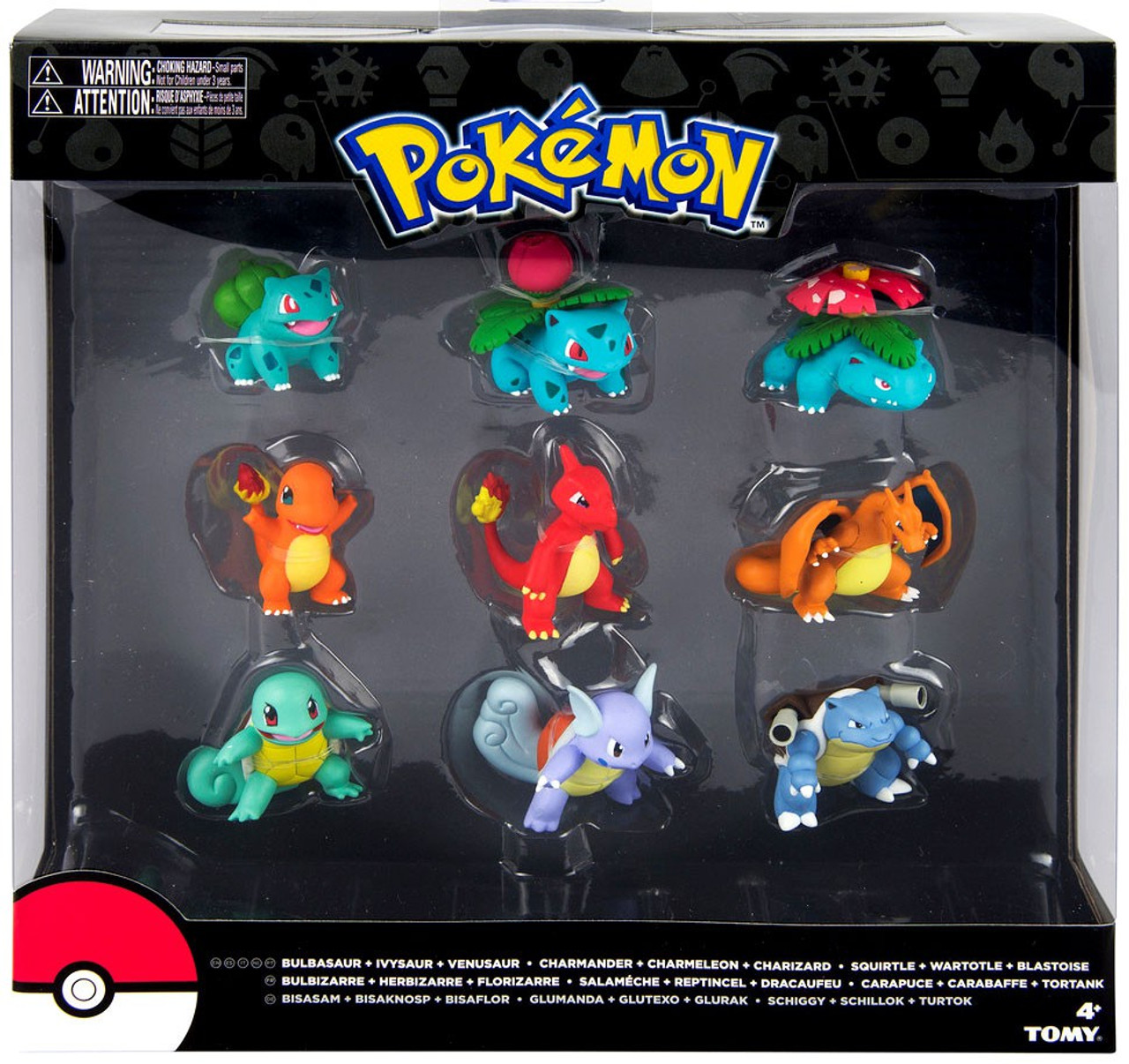 pokemon toywiz