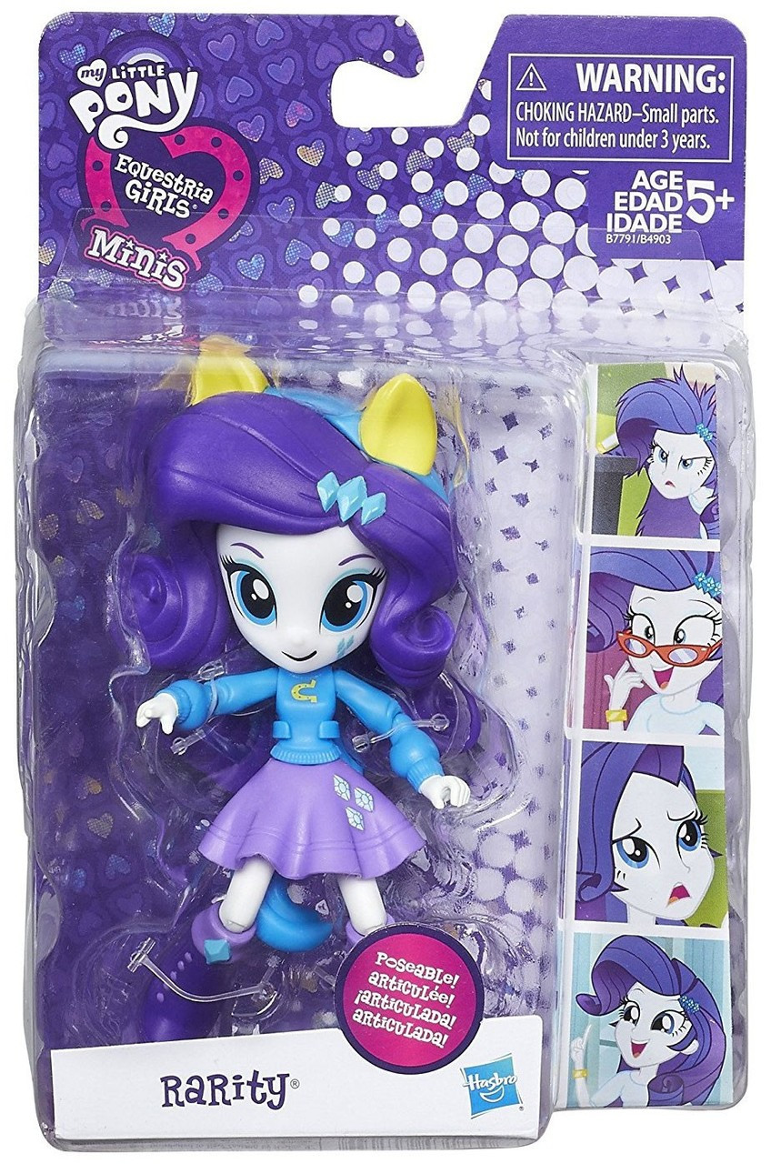 equestria girls toys minis