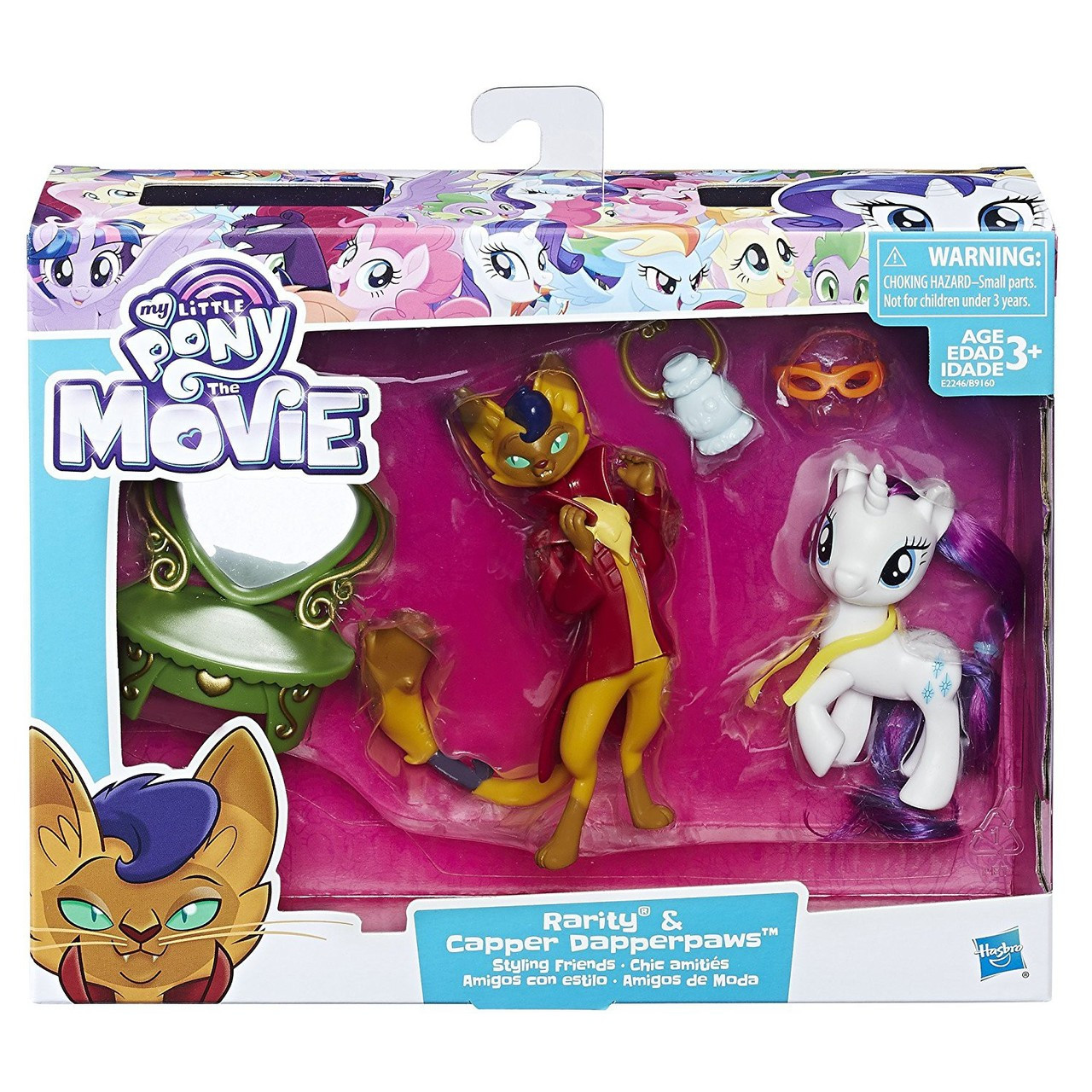 small my little pony toys