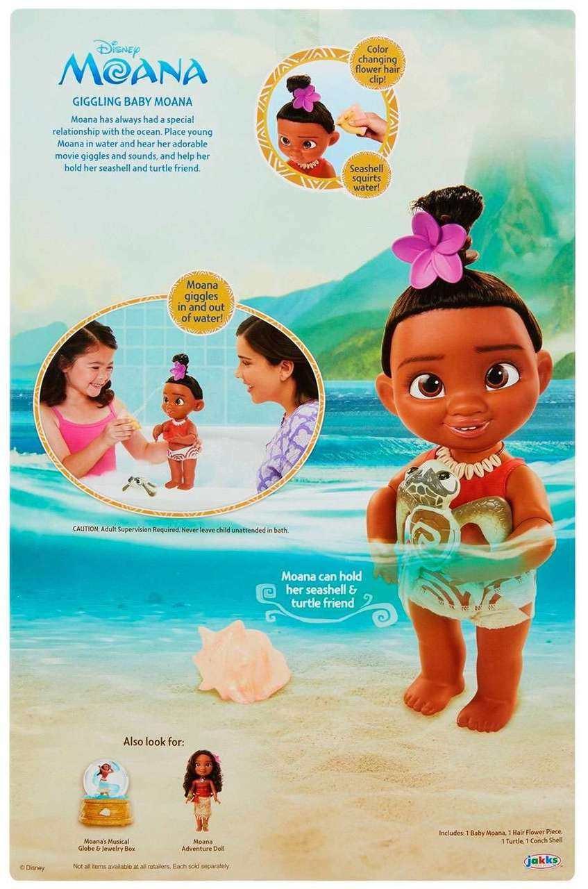 Disney Moana Giggling Baby Moana 12 Bath Toy Jakks Pacific ToyWiz