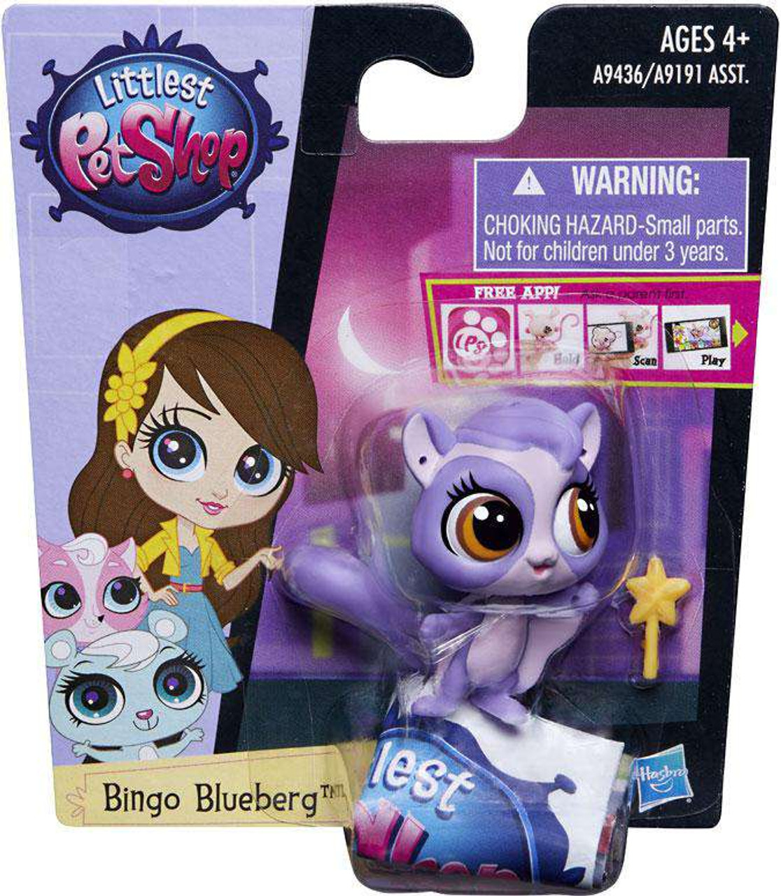 Littlest Pet Shop Singles Bingo Blueberg Figure Loose Hasbro Toys ToyWiz littlest-pet-shop-singles-bingo-blueberg-figure-loose-hasbro-toys-toywiz