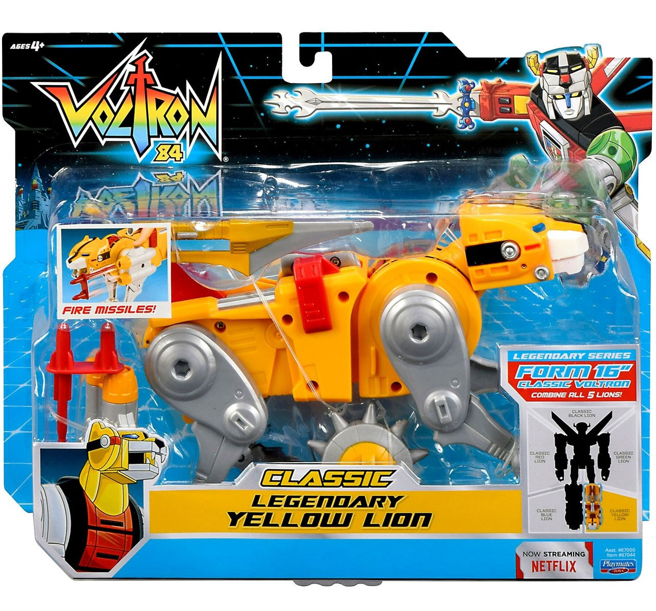 voltron yellow lion toy