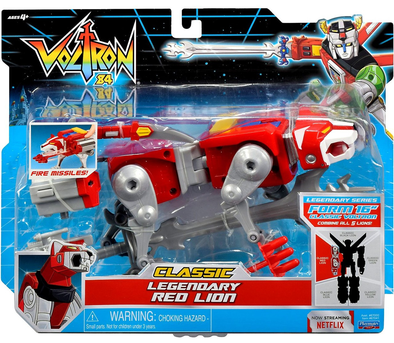 red lion toy