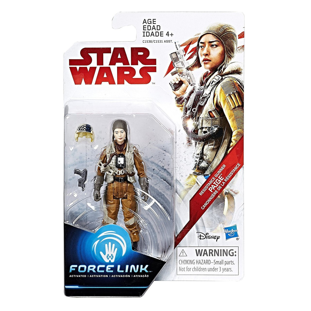 star wars force link resistance ski speeder