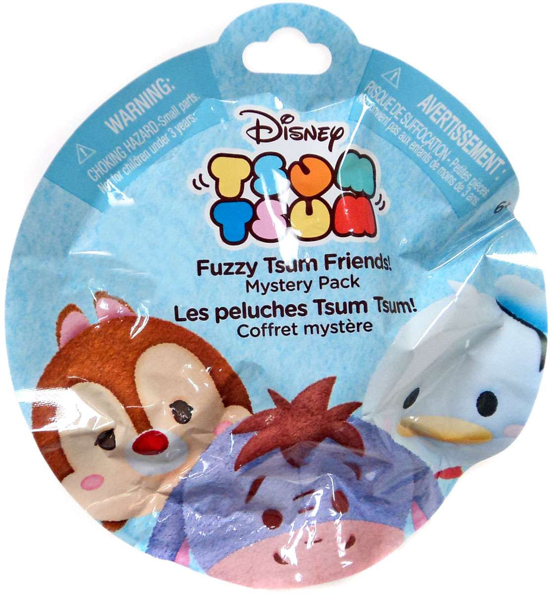 Disney Tsum Tsum Fuzzy Tsum Friends Exclusive Mystery Pack Jakks