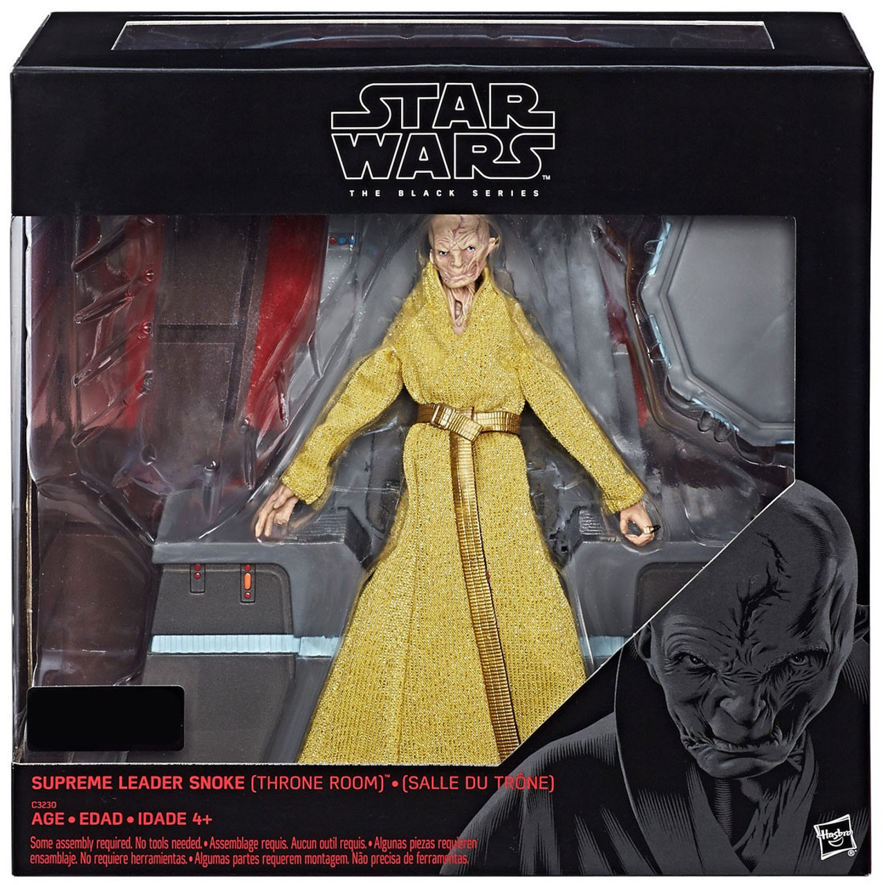 supreme leader snoke action figure