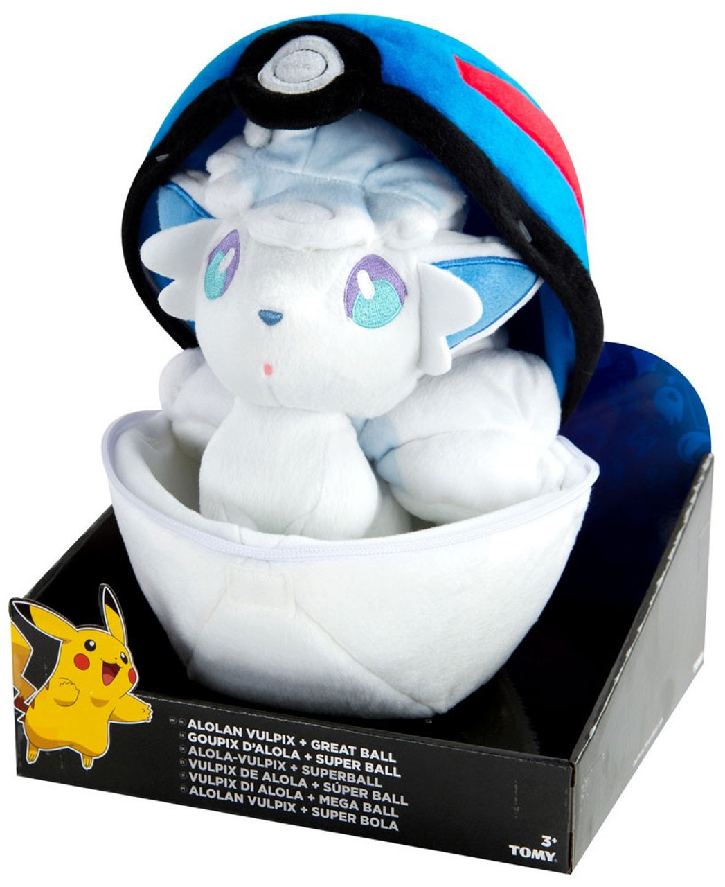 great ball plush