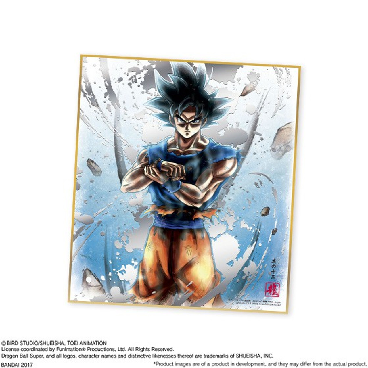 Dragon Ball Z Dragon Ball Shikishi Art Vol 5 Mystery Art Box 10 Packs Bandai Japan Toywiz