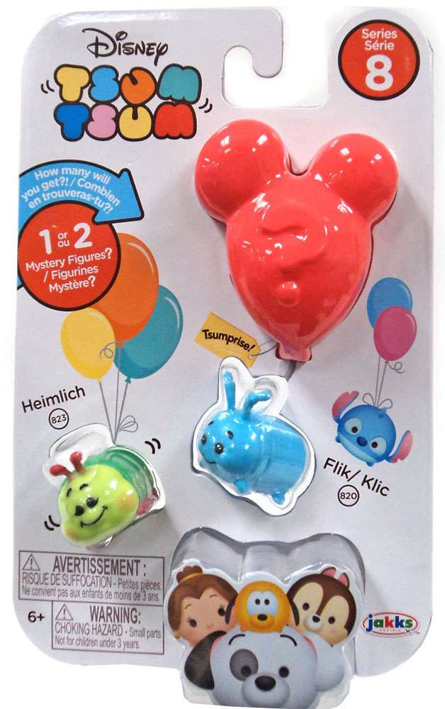 use a pixar tsum tsum to clear 320 big