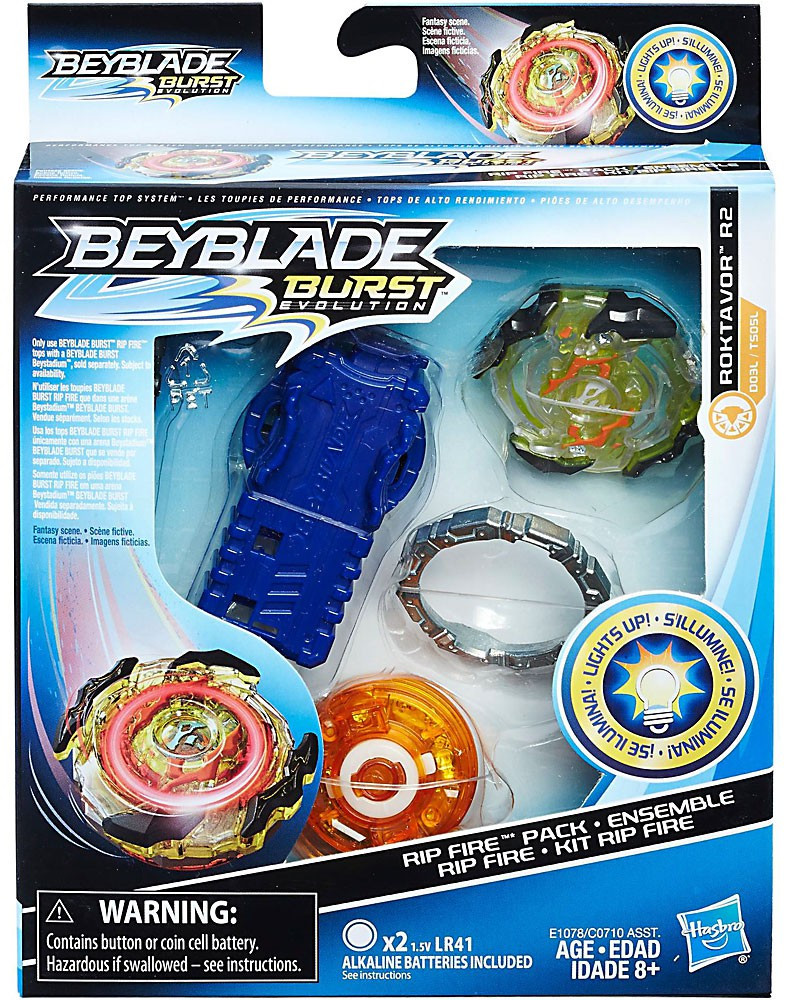 berserk roktavor hasbro