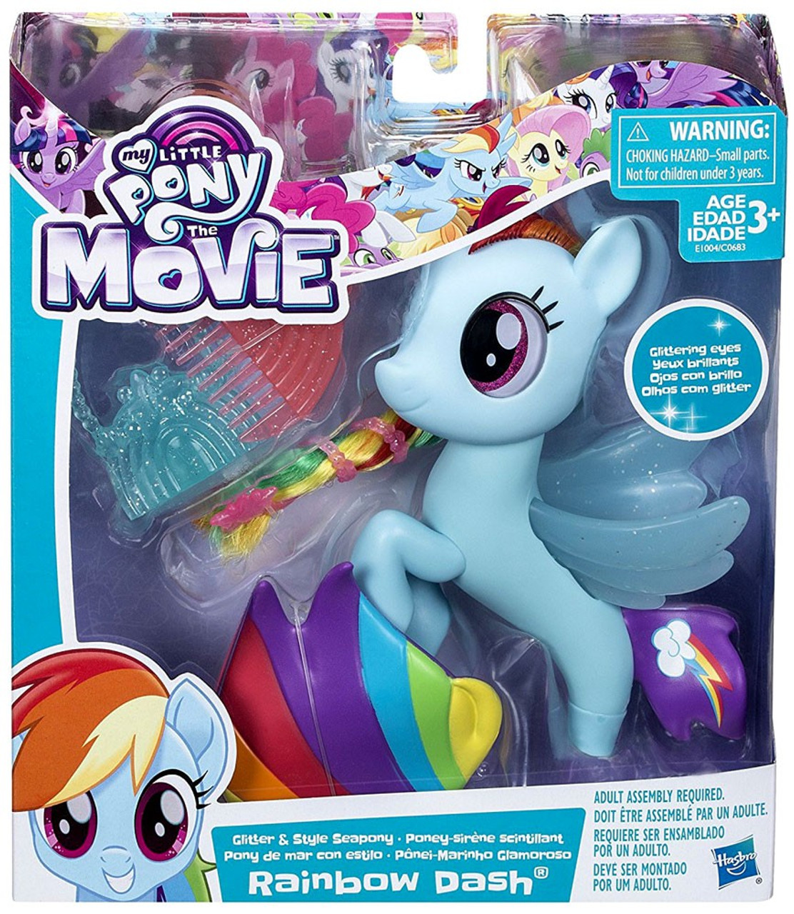 my little pony seapony toys