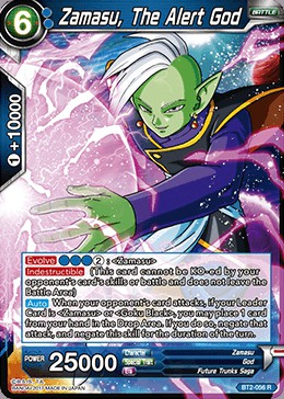 Dragon Ball Super Collectible Card Game Union Force Single Card Rare Zamasu The Alert God Bt2 056 Toywiz - fused zamasu the god roblox anime cross 2